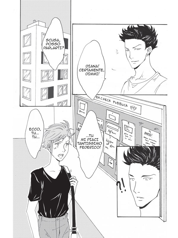 DonutsComics_Rouge_Interno_1